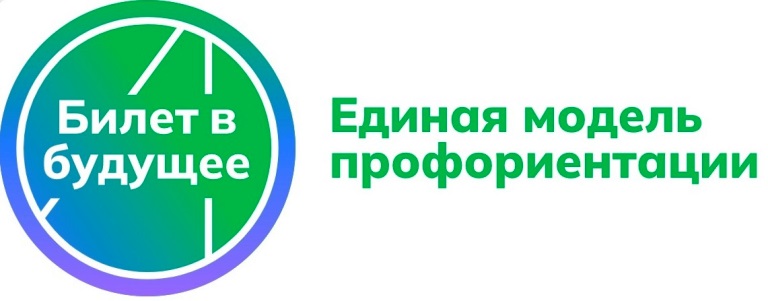 ЕМП_БвБ