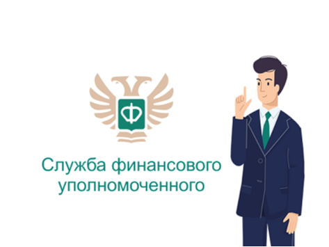фин грамотность фин грамотность.