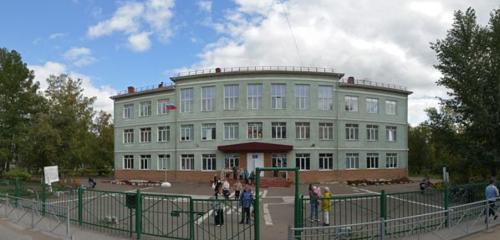 Правила посещения.