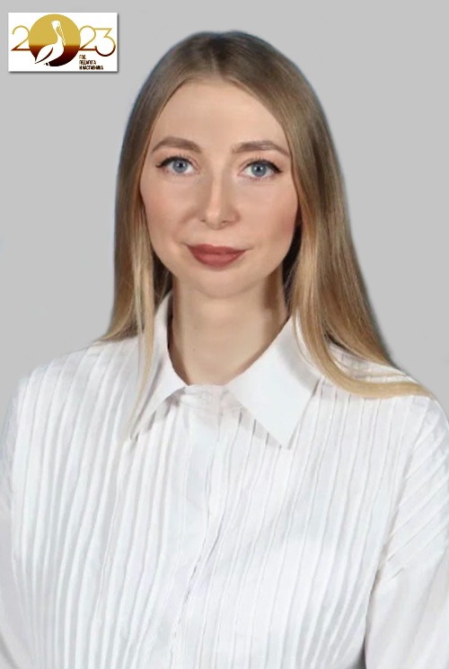 Гусева Яна Викторовна Гусева Яна Викторовна.