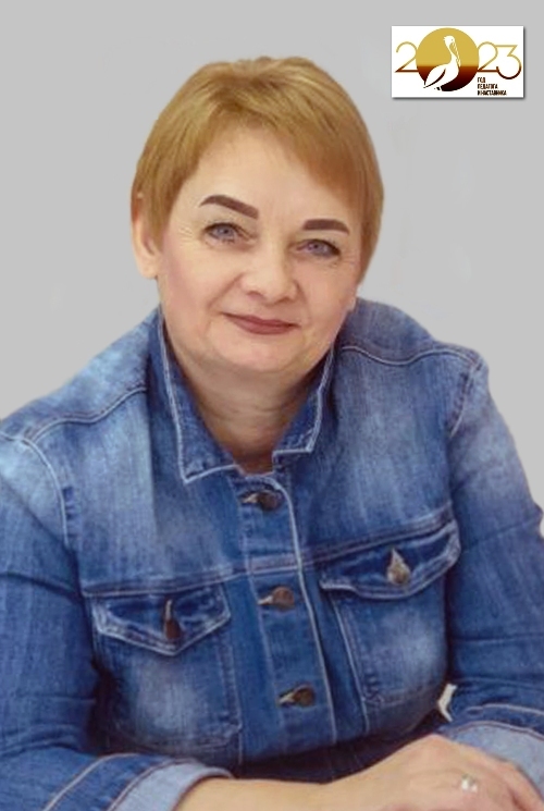 Коробова Валентина Александровна.