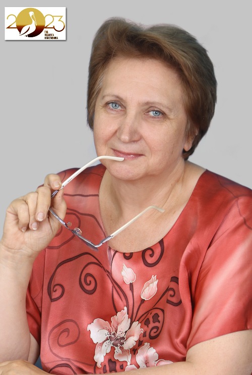 Лавневич Татьяна Владимировна.